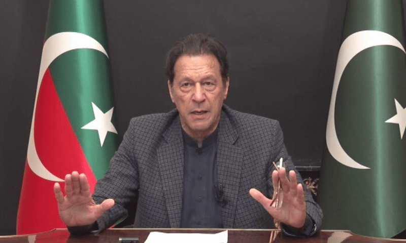 LHC درخواست وثیقه رئیس PTI را با ظاهر خود مرتبط می کند - پاکستان