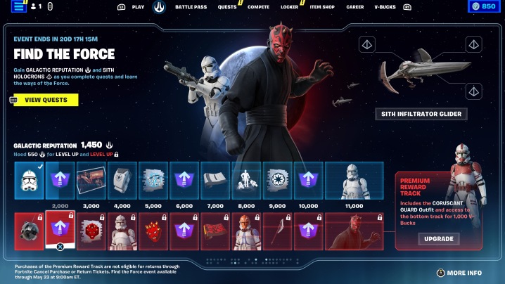 آهنگ پاداش پرمیوم در فورتنایت.